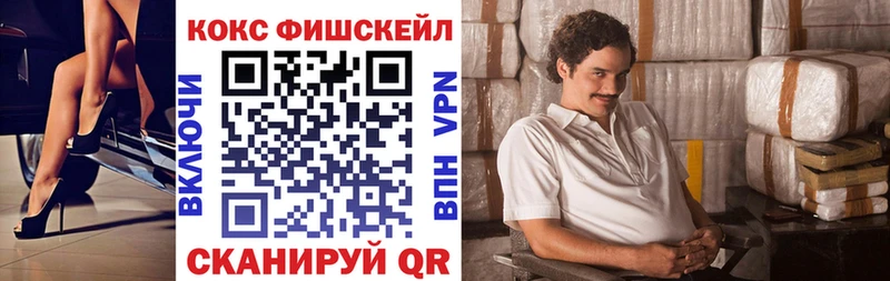 Кокаин Боливия Звенигород