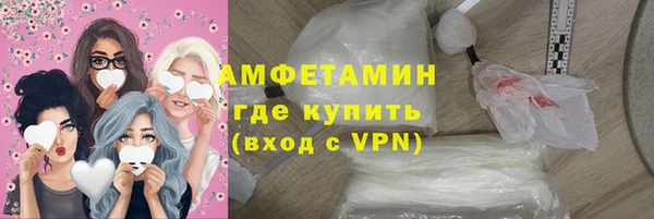 винт Сафоново