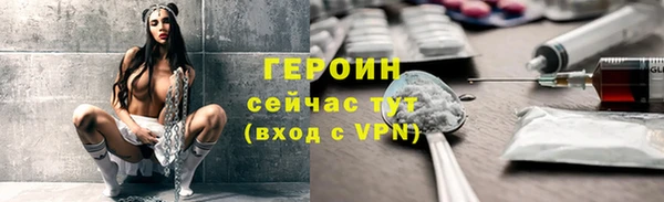 мдма Россошь