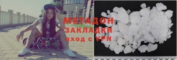 винт Сафоново