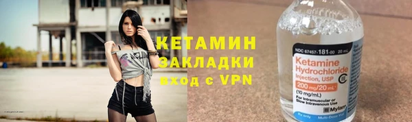 марки lsd Сатка