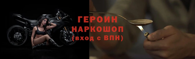 МДМА Ростов