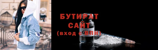 МДМА Ростов
