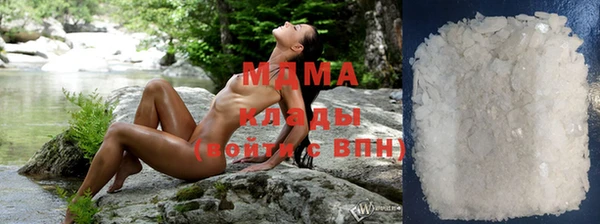 МДМА Ростов