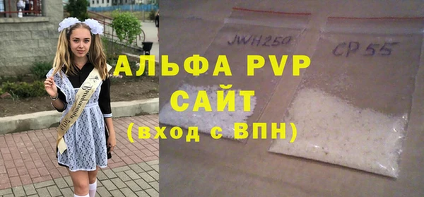 мдма Россошь