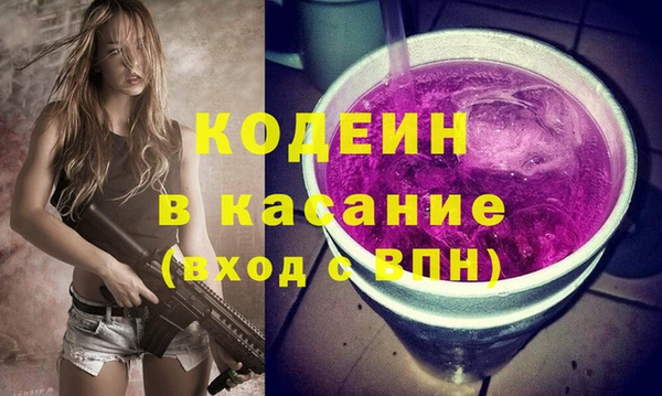 марки lsd Сатка