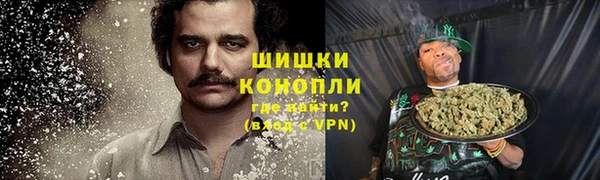 мдма Россошь