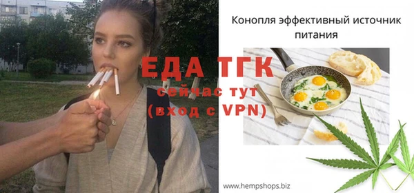 МДМА Ростов