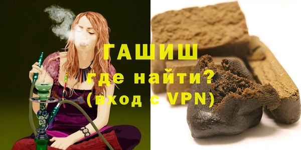 винт Сафоново